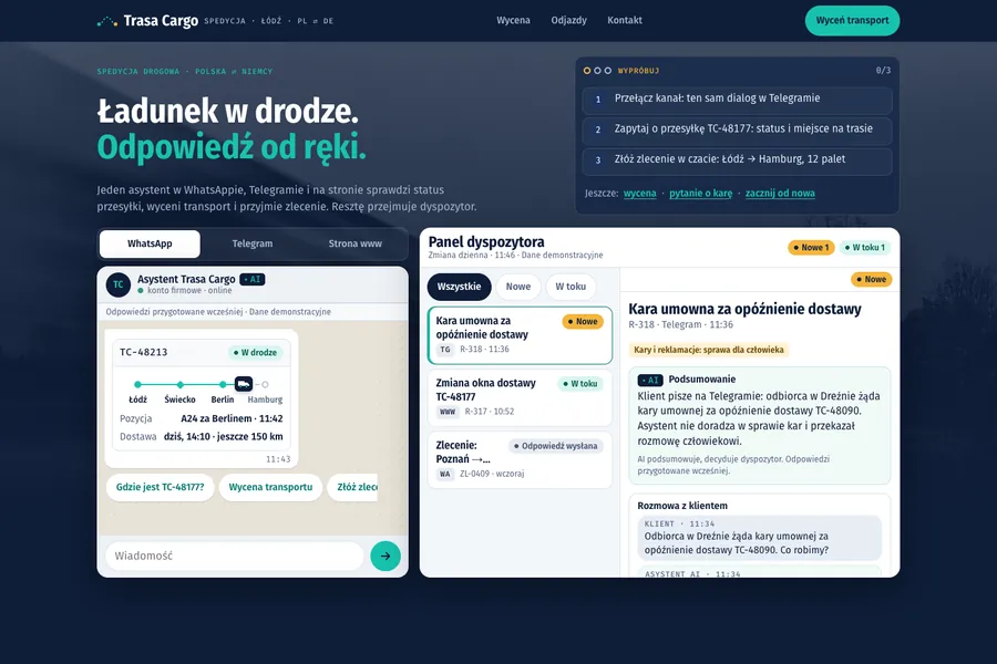 Транспортная компания из Лодзи, рейсы Польша — Германия. Один ассистент в WhatsApp, Telegram и на сайте: статус груза, расчёт перевозки и заявка, которую видит диспетчер.